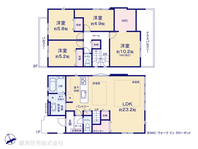 G00396686 千葉県松戸市栄町８丁目 新築一戸建て 5999万円【間取図】