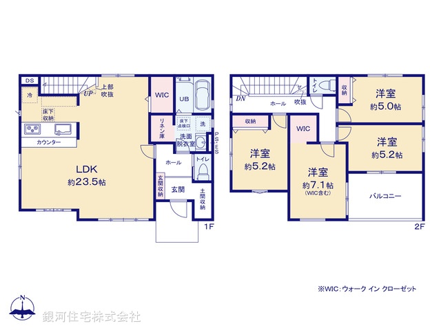 G00396688 千葉県市原市青葉台６丁目 新築一戸建て 3799万円【間取図】