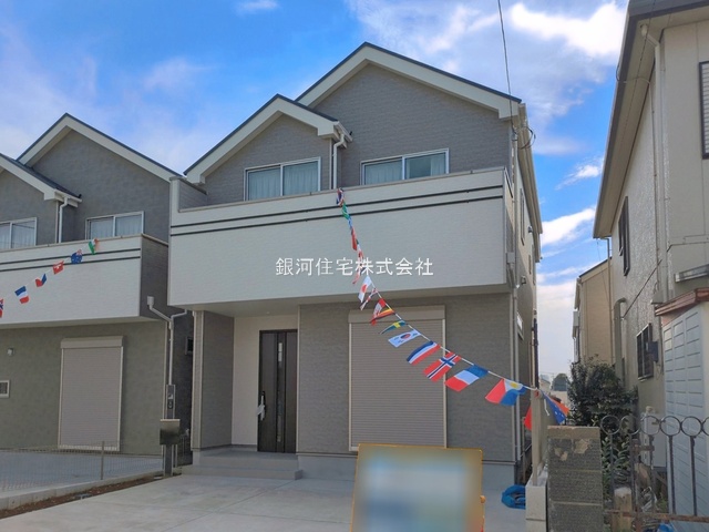 勝田台６丁目