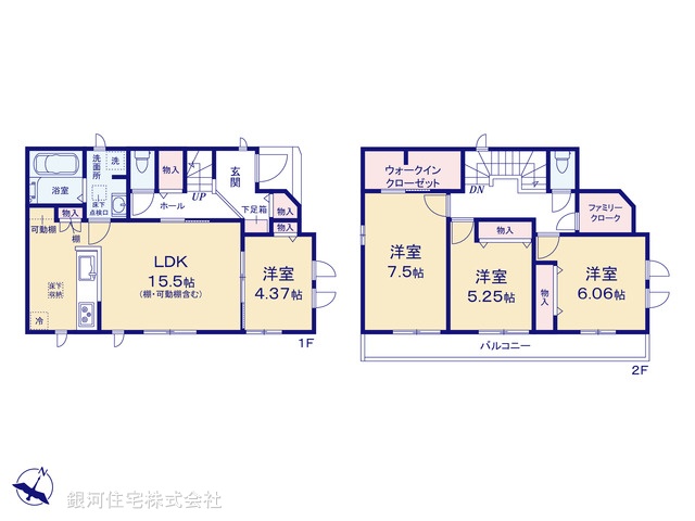 G00396697 千葉県鎌ヶ谷市東鎌ヶ谷２丁目 新築一戸建て 3390万円【間取図】