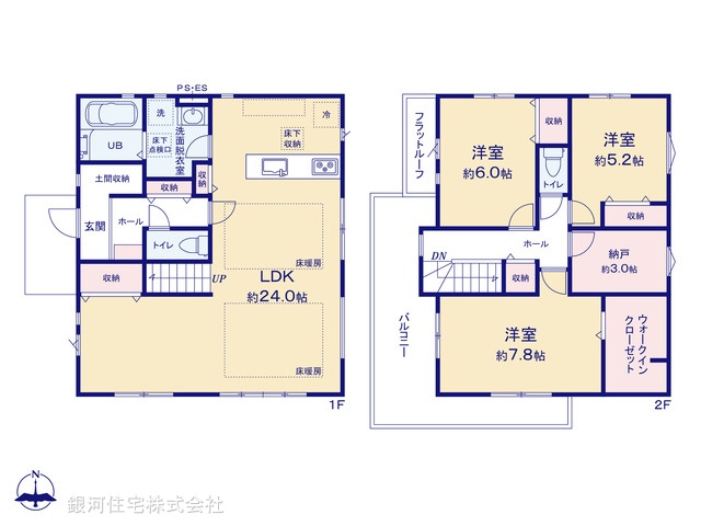 G00396713 東京都練馬区土支田２丁目 新築一戸建て 8999万円【間取図】