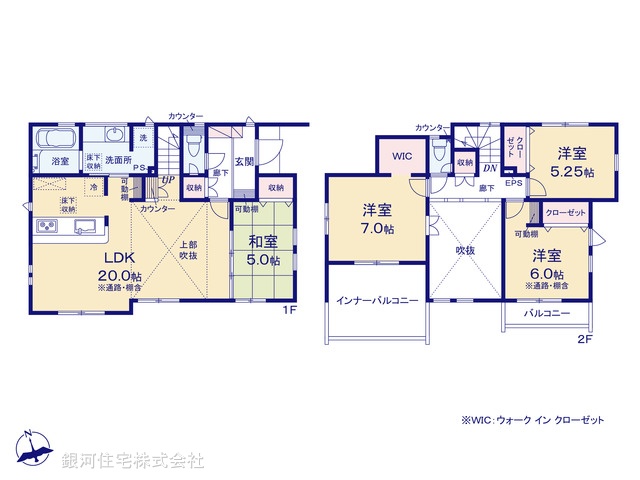 G00396714 東京都西東京市芝久保町４丁目 新築一戸建て 6980万円【間取図】