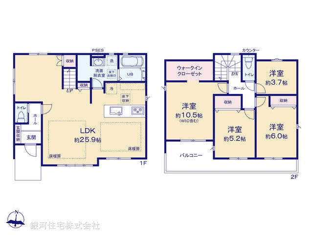 G00396716 東京都東大和市向原５丁目 新築一戸建て 6549万円【間取図】