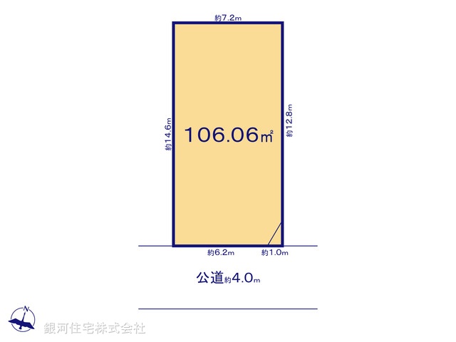 G00396719 東京都狛江市駒井町１丁目 土地 4999万円【区画図】