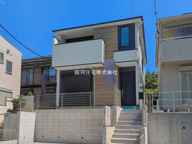 忠生４丁目