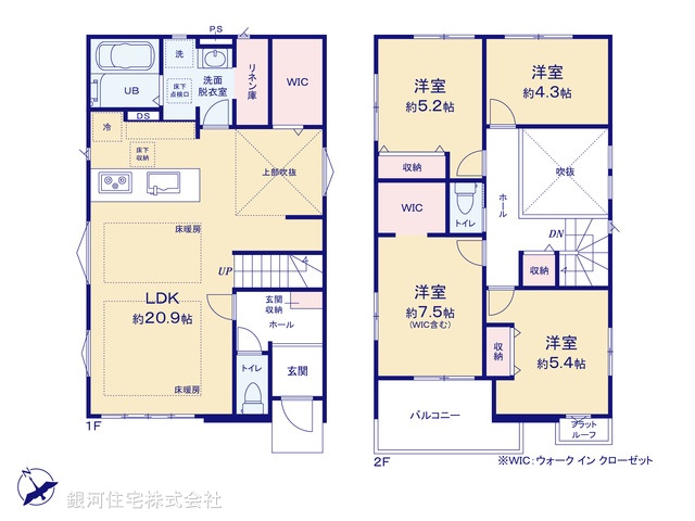 G00396724 東京都町田市忠生４丁目 新築一戸建て 5498万円【間取図】