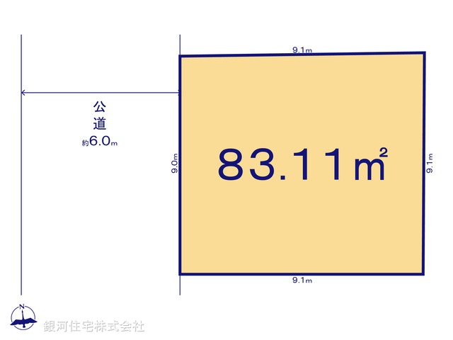 G00396726 東京都足立区花畑３丁目 土地 3550万円【区画図】