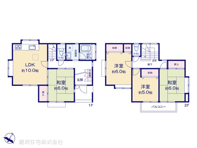 G00396736 埼玉県川越市中台元町１丁目 中古一戸建て 1900万円【間取図】