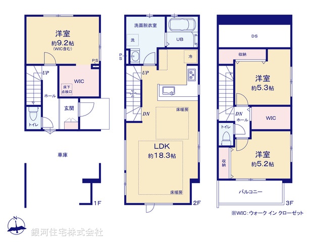 G00396742 東京都八王子市子安町４丁目 新築一戸建て 7999万円【間取図】