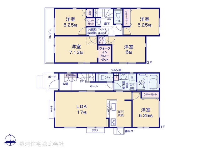 G00396744 神奈川県大和市渋谷５丁目 新築一戸建て 6650万円【間取図】