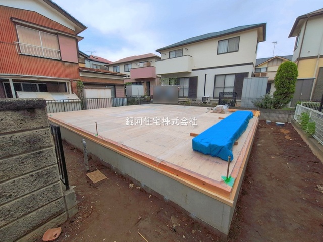 咲が丘３丁目