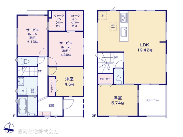 G00396750 神奈川県相模原市南区東林間６丁目 新築一戸建て 5480万円【間取図】