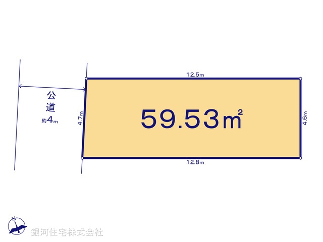 G00396770 東京都足立区小台２丁目 土地 3080万円【区画図】