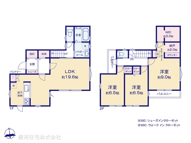 G00396772 東京都国立市東４丁目 新築一戸建て 7480万円【間取図】