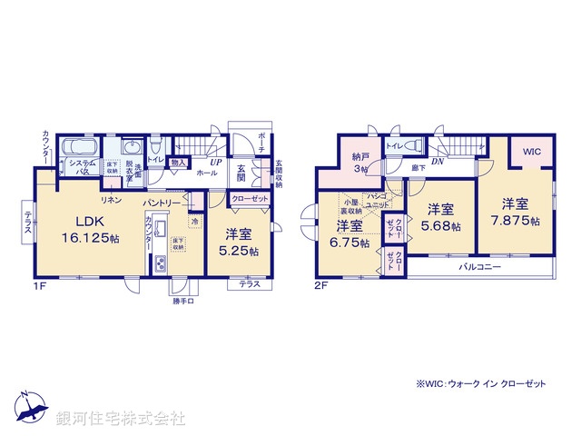 G00396777 東京都八王子市諏訪町 新築一戸建て 3880万円【間取図】