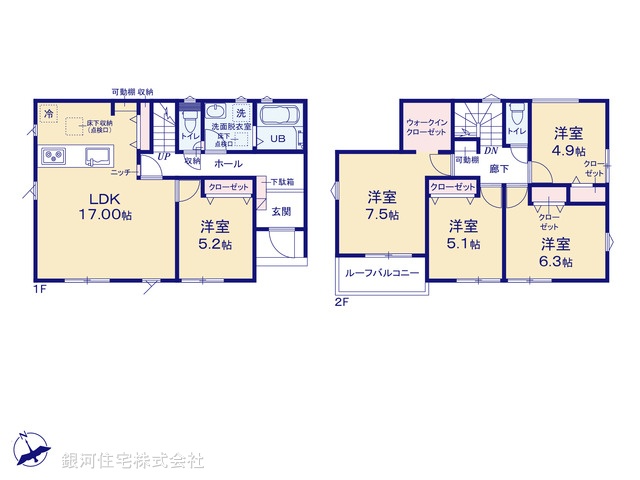 G00396798 東京都八王子市川口町 新築一戸建て 3380万円【間取図】