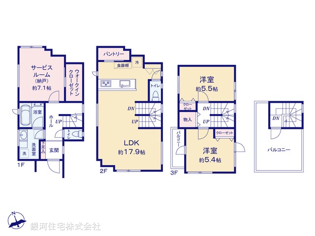G00396802 東京都世田谷区玉川３丁目 新築一戸建て 1億4900万円【間取図】