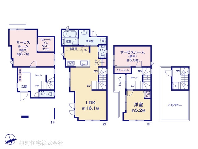 G00396803 東京都世田谷区玉川３丁目 新築一戸建て 1億4300万円【間取図】
