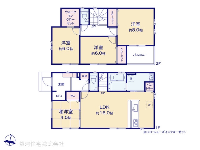 G00396816 神奈川県伊勢原市八幡台１丁目 新築一戸建て 3890万円【間取図】
