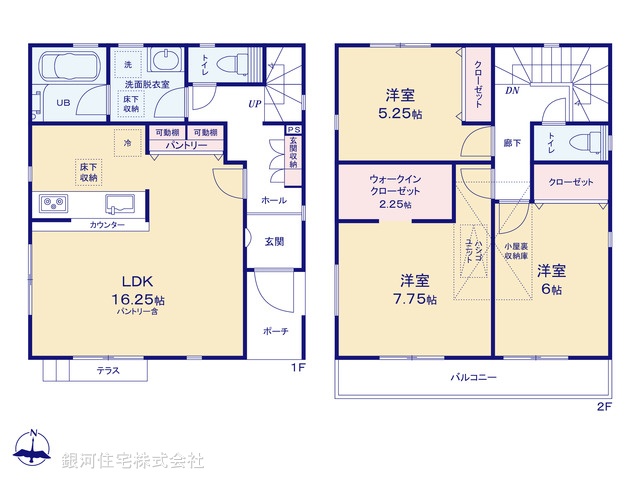 G00396822 神奈川県茅ヶ崎市中島 中古一戸建て 3180万円【間取図】
