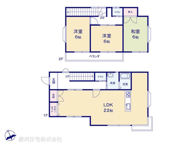 G00396824 埼玉県久喜市南栗橋３丁目 中古一戸建て 1799万円【間取図】