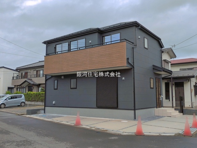 藤塚