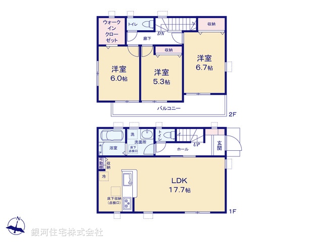 G00396825 埼玉県春日部市藤塚 新築一戸建て 3280万円【間取図】
