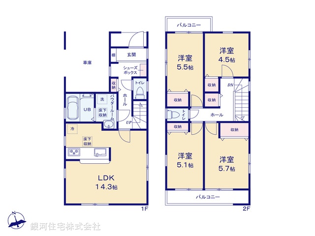 G00396828 埼玉県さいたま市桜区栄和５丁目 新築一戸建て 3780万円【間取図】