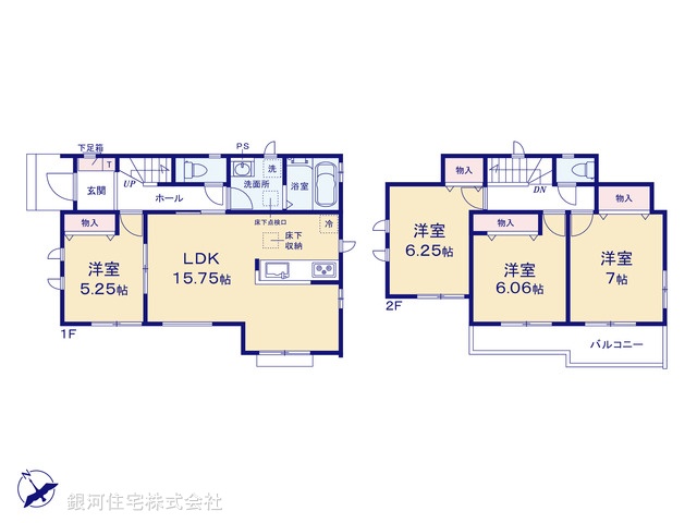 G00396829 千葉県千葉市稲毛区園生町 新築一戸建て 3990万円【間取図】