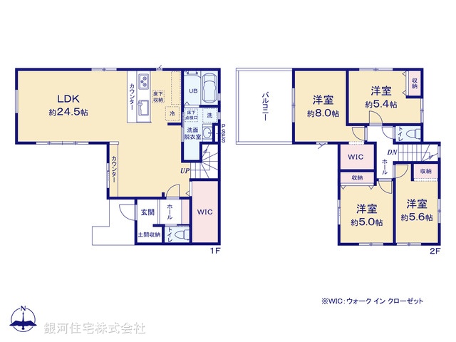 G00396836 埼玉県川越市今成４丁目 新築一戸建て 4799万円【間取図】