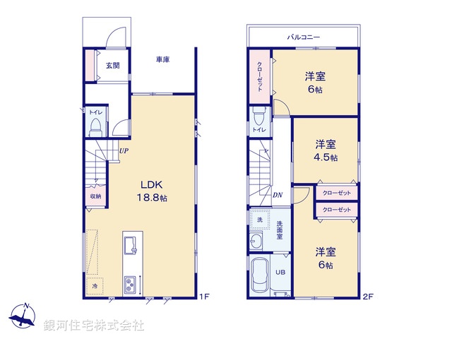 G00396839 神奈川県川崎市高津区下作延５丁目 新築一戸建て 5980万円【間取図】