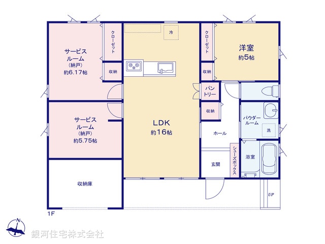 G00396842 神奈川県相模原市南区新戸 新築一戸建て 4980万円【間取図】