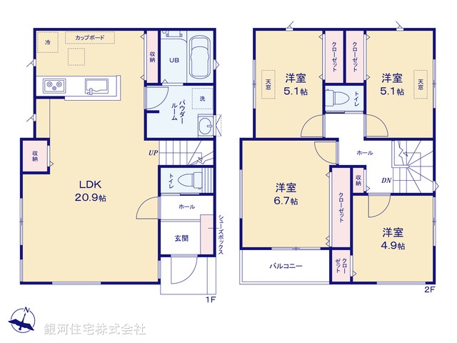 G00396843 神奈川県相模原市中央区田名 新築一戸建て 2990万円【間取図】