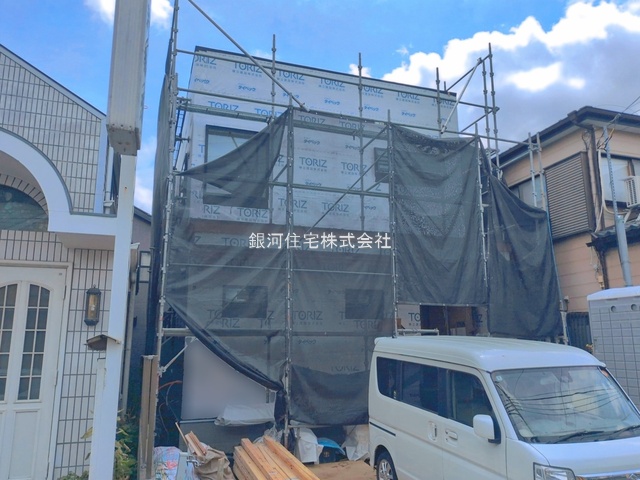 東所沢２丁目