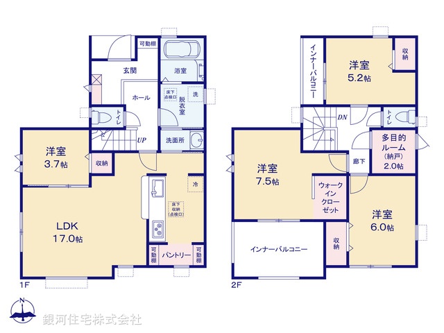 G00396847 埼玉県飯能市大字笠縫 新築一戸建て 3780万円【間取図】