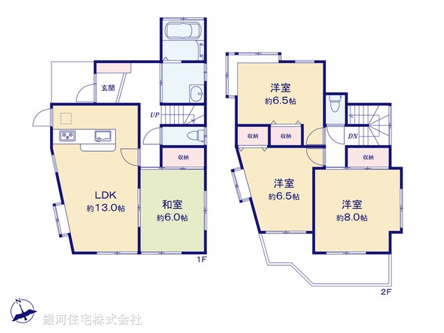 G00396856 埼玉県白岡市小久喜 中古一戸建て 1690万円【間取図】
