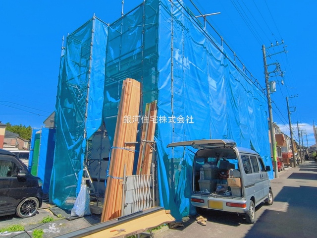西大沼２丁目