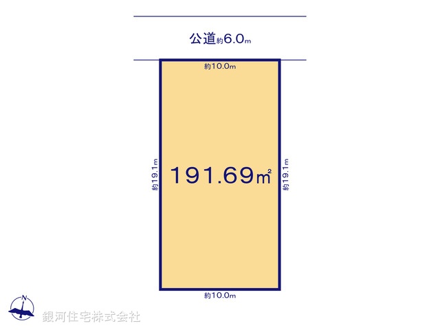 G00396866 千葉県千葉市緑区おゆみ野中央４丁目 土地 3580万円【区画図】