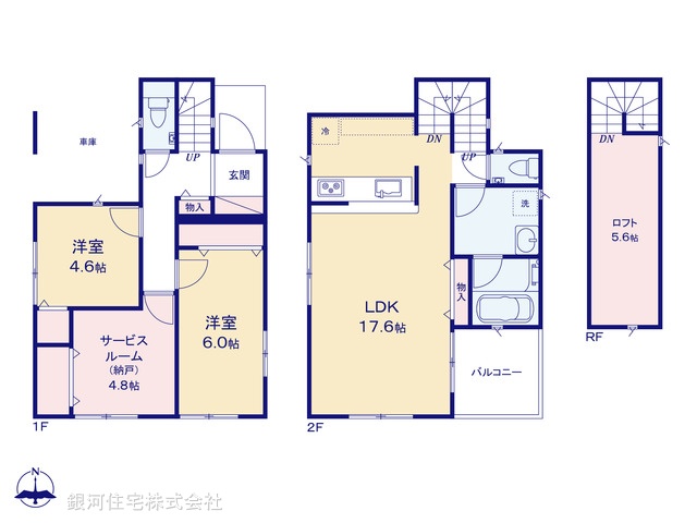 G00396869 東京都西東京市泉町２丁目 新築一戸建て 5180万円【間取図】