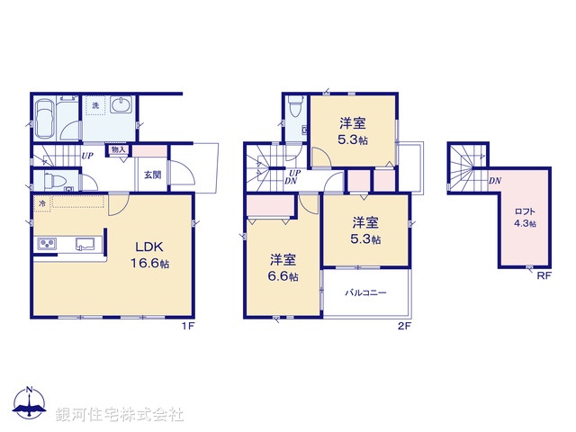 G00396871 東京都西東京市泉町２丁目 新築一戸建て 5480万円【間取図】