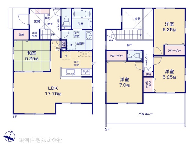 G00396872 神奈川県相模原市中央区水郷田名１丁目 新築一戸建て 3680万円【間取図】