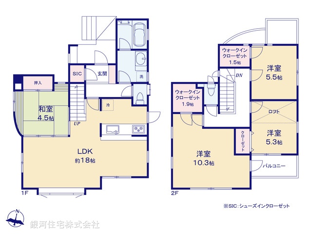 G00396879 東京都町田市野津田町 中古一戸建て 4280万円【間取図】