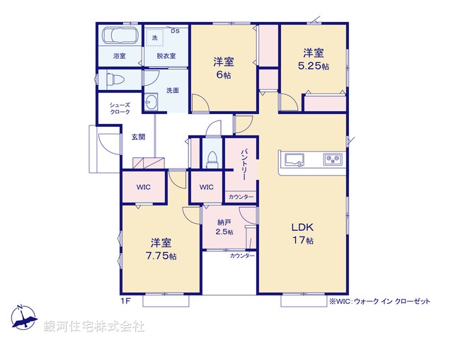 G00396881 埼玉県川越市大字古市場 新築一戸建て 4580万円【間取図】