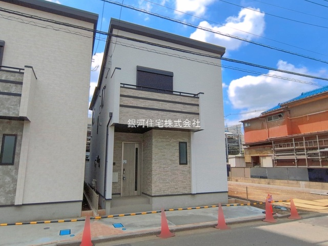 川岸３丁目