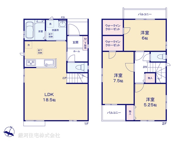 G00396892 埼玉県戸田市川岸３丁目 新築一戸建て 6590万円【間取図】