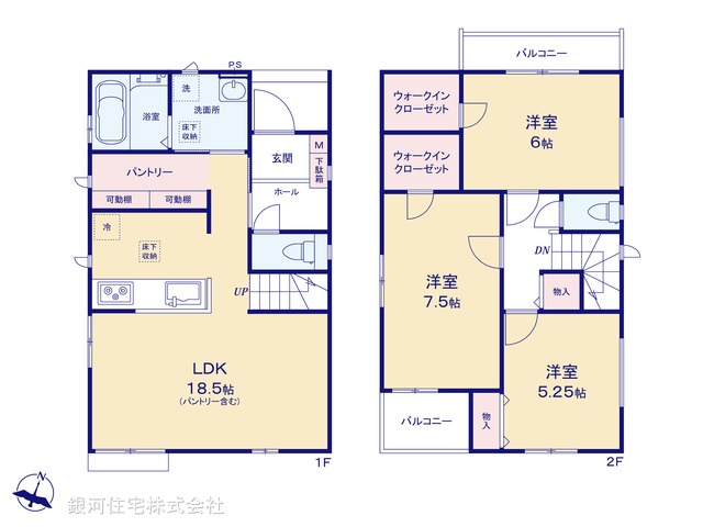 G00396893 埼玉県戸田市川岸３丁目 新築一戸建て 6390万円【間取図】