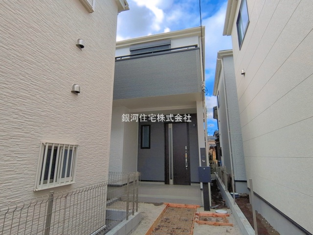 上溝