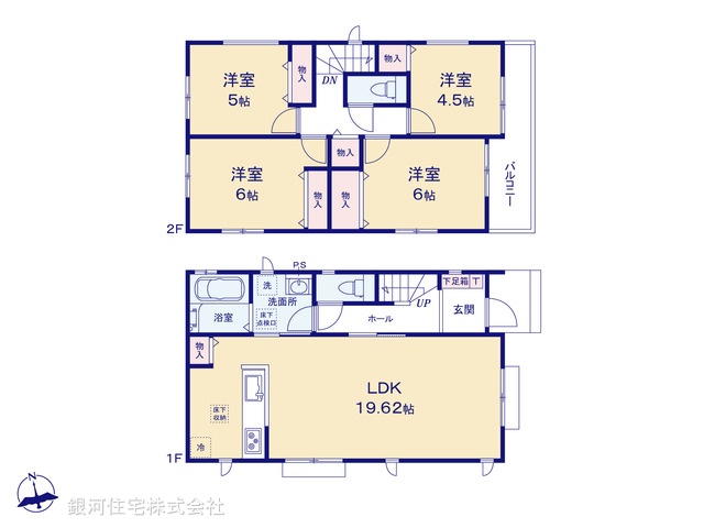 G00396896 神奈川県相模原市中央区上溝 新築一戸建て 3090万円【間取図】