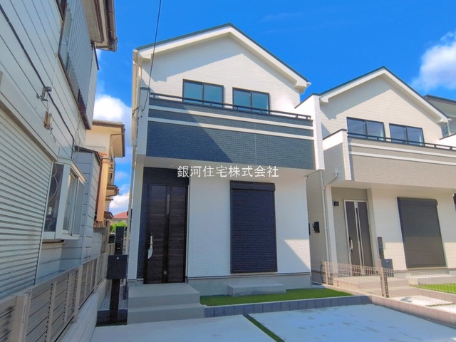 上水南町２丁目