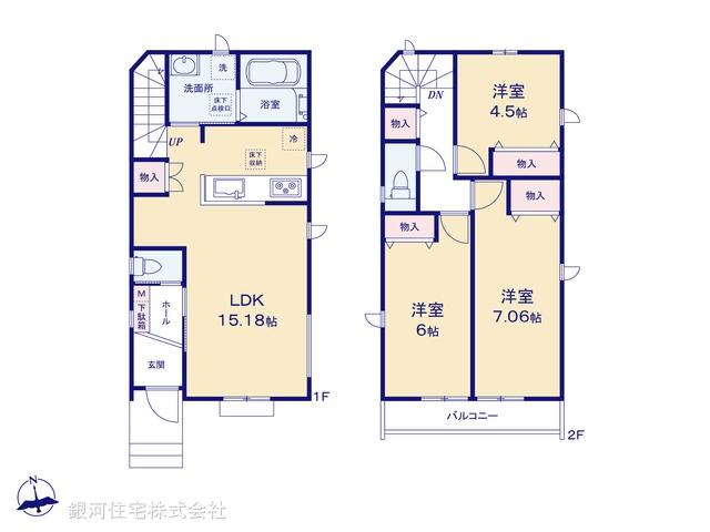 G00396899 東京都小平市上水南町２丁目 新築一戸建て 5480万円【間取図】